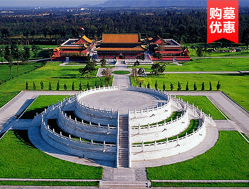 天壽陵園